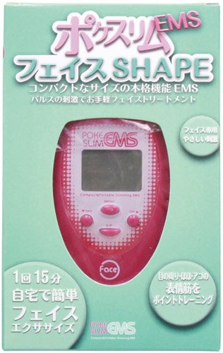 Amazon | ポケスリム フェイスシェイプ | ポケスリム | フェイス